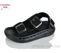 Сандалии GFB-Канарейка