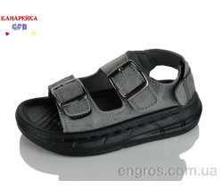 Сандалии GFB-Канарейка