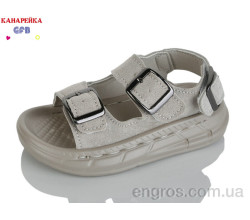 Сандалии GFB-Канарейка