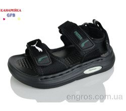 Сандалии GFB-Канарейка