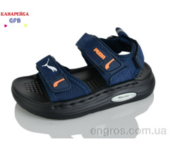 Сандалии GFB-Канарейка