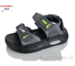 Сандалии GFB-Канарейка