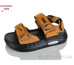 Сандалии GFB-Канарейка