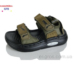 Сандалии GFB-Канарейка