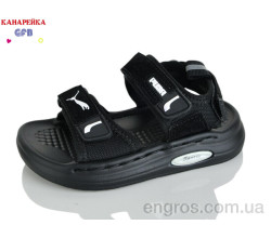 Сандалии GFB-Канарейка