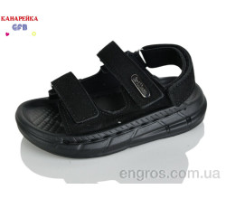 Сандалии GFB-Канарейка