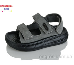 Сандалии GFB-Канарейка