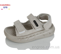 Сандалии GFB-Канарейка