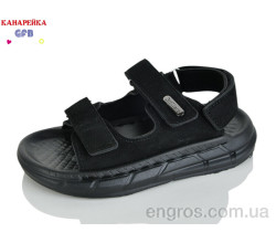 Сандалии GFB-Канарейка