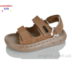 Сандалии GFB-Канарейка