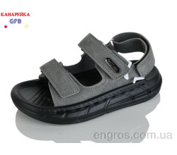 Сандалии GFB-Канарейка