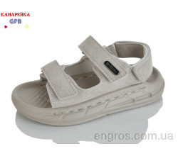 Сандалии GFB-Канарейка