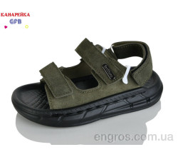 Сандалии GFB-Канарейка