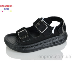 Сандалии GFB-Канарейка