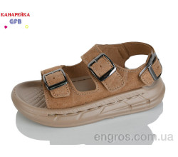 Сандалии GFB-Канарейка