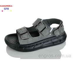 Сандалии GFB-Канарейка