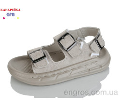 Сандалии GFB-Канарейка