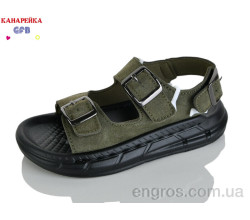 Сандалии GFB-Канарейка