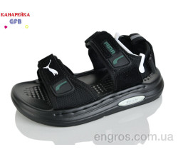 Сандалии GFB-Канарейка