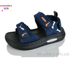 Сандалии GFB-Канарейка