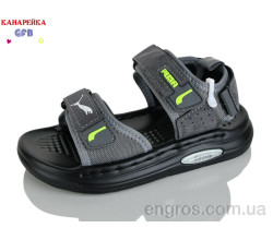 Сандалии GFB-Канарейка