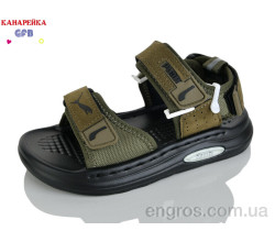 Сандалии GFB-Канарейка