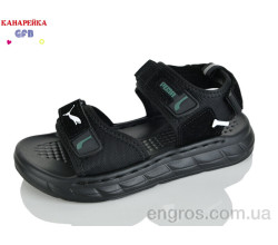 Сандалии GFB-Канарейка