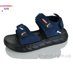 Сандалии GFB-Канарейка