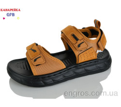 Сандалии GFB-Канарейка