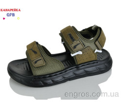 Сандалии GFB-Канарейка