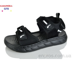 Сандалии GFB-Канарейка