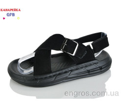 Сандалии GFB-Канарейка