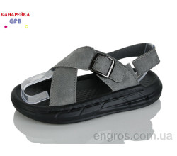 Сандалии GFB-Канарейка