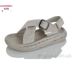 Сандалии GFB-Канарейка