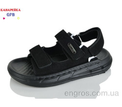 Сандалии GFB-Канарейка