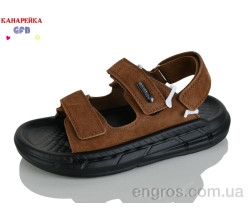 Сандалии GFB-Канарейка