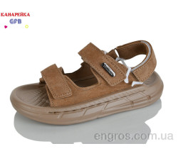 Сандалии GFB-Канарейка
