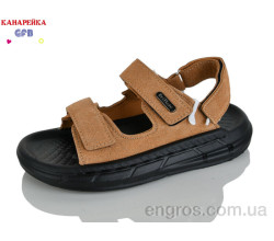 Сандалии GFB-Канарейка