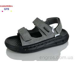 Сандалии GFB-Канарейка