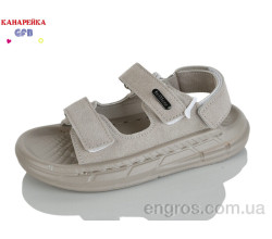 Сандалии GFB-Канарейка