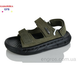 Сандалии GFB-Канарейка