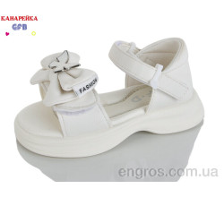 Босоножки GFB-Канарейка
