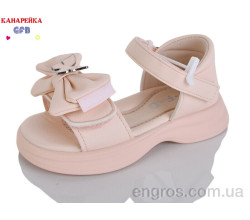 Босоножки GFB-Канарейка