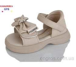 Босоножки GFB-Канарейка