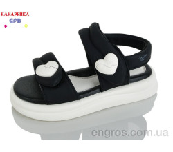 Босоножки GFB-Канарейка