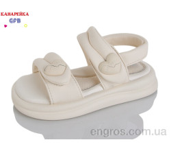 Босоножки GFB-Канарейка