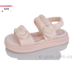 Босоножки GFB-Канарейка