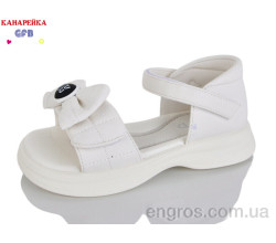 Босоножки GFB-Канарейка