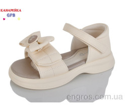 Босоножки GFB-Канарейка