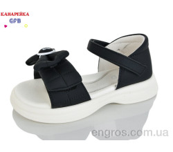 Босоножки GFB-Канарейка